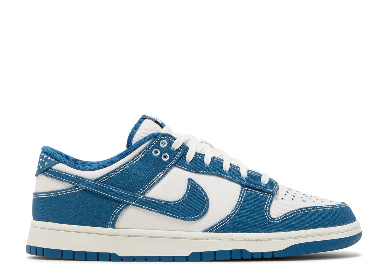 Dunk Low SE 'Sashiko - Industrial Blue' - Kicks Loft